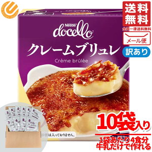 N[u Ɩp 400g ( 40g × 10 ) 40H ŊȒP lX h`F 󂠂 RXgR ʔ [  󂠂