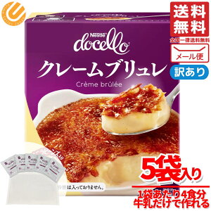 N[u Ɩp 200g ( 40g × 5 ) 20H ŊȒP lX h`F 󂠂 RXgR ʔ [  󂠂