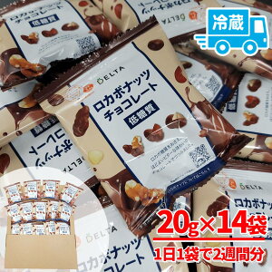 J{ibc `R[g DELTA 7܁E14×20g ~bNXibc 󂠂 [ RXgR ʔ 