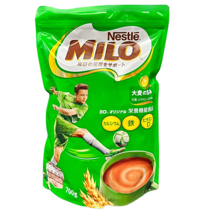 楽天市場】ミロ ネスレ オリジナル 700g パック 大容量 コストコ 通販 