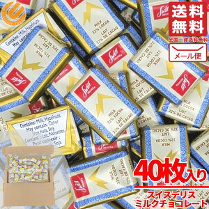 XCXfX `R[g ~N 40  󂠂 [ JJI32% Swiss Delice RXgR ʔ 