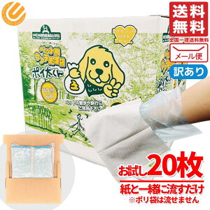 |C o20 ۂ  ybgpE` 󂠂 [ RXgR ʔ 