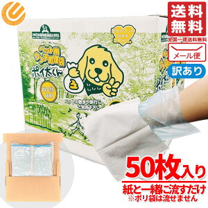 1000~|bL  󂠂 |C o50 ۂ  ybgpE` [ RXgR ʔ