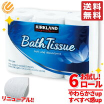 楽天市場】コストコ トイレットペーパー 60ロールの通販
