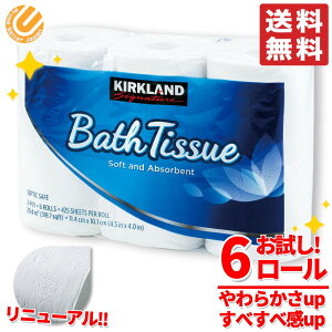 RXgR gCbgy[p[  6Zbg  J[Nh VO ł͂܂