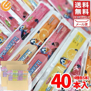 |beB 点ĐHׂV[xbg t[c ACXLfB[ 40{ _ACX |bLACX RXgR ʔ [ 