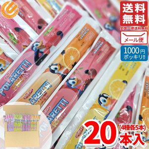 1000~|bL  󂠂 |beB 点ĐHׂV[xbg t[c ACXLfB[ 20{ _ACX |bLACX RXgR ʔ [