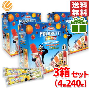 |beB 点ĐHׂV[xbg t[c ACXLfB[ 240{ ( 80{ × 3 ) _ACX |bLACX RXgR ʔ 