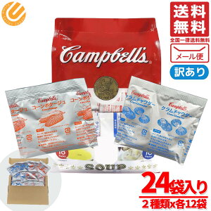 LxX[v N`E_[ R[X[v 2v24ܓ R[|^[W  X[v ȃX[v 퉷ۑ 󂠂 RXgR ʔ 