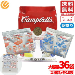 LxX[v N`E_[ R[X[v 2v36ܓ R[|^[W  X[v ȃX[v 퉷ۑ 󂠂 RXgR ʔ 