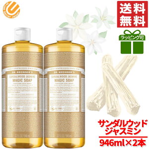 }WbN\[v 946ml Iׂ}WbN\[v t̐Ό hN^[ui[ RXgR 