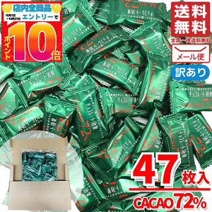`R[g JJI72% 47 JJI`R[g JJI70%ȏ 󂠂 [ RXgR ʔ 