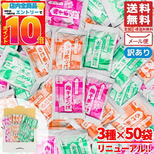 Ђ̑f iJ Ɩp lߍ킹50 (C 24/ 16/~ 10) 󂠂 [ RXgR ʔ 