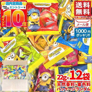 ~jI O~ lߍ킹  t[cO~ 22g×12 ~jIY 1000~|bL 󂠂 [ RXgR ʔ 