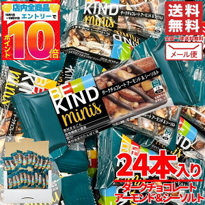 r[JCh ~jo[ 20g _[N`R[g A[hV[\g 24{ BE KIND ibco[ }[XWp 󂠂 [ RXgR ʔ 