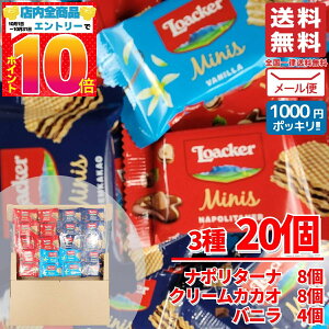 `R EGn[X [J[ ~j[Y ~bNX 20 AJ[ 󂠂 ꂠ [ RXgR ʔ 