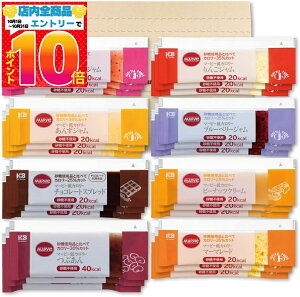 }[r[ J[ W S824{iXgx[^u[x[^񂲁^`R[g^񂸁^}[}[h^Ԃ^s[ibcje3{