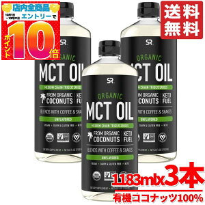 MCTIC I[KjbN e 1183ml × 3{ L@RRibc100% X|[cT[` RXgR ʔ 