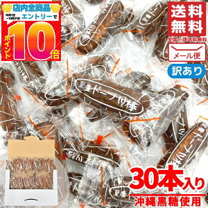 h[ic_ F{ tWor 30{  [ 󂠂 ܖ2025N1219ȍ~ RXgR ʔ 