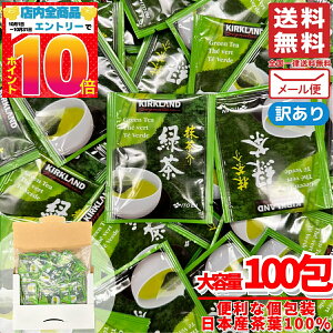 ɓ Β eB[obO  100 1܂1.5g Ɩp 󂠂 [ RXgR ʔ 