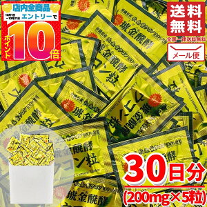 ER  1000~|bL  󂠂  30 1 ER NKj yf y RXgR ʔ [