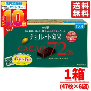 `R[g JJI72% eʃ{bNX 1kg ̑e KTCY 1 1410g (47 × 6 / ) JJI|tFm[  JJI 70% ȏ o^C ΂܂  RXgR 