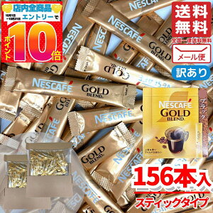 XeBbNR[q[ 100{  ubN lXJtF S[huh XeBbN 156{   RXgR [ ʔ 