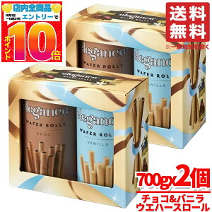 EGn[X `R [ `R&oj 700g x2 GKX LxWp 󂠂 ܖ2025N11 AEgbg RXgR ʔ 