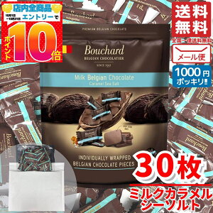 ~N`R[g L `R 30 xM[`R[g uV[ 1000~|bL 󂠂 [ RXgR ʔ 