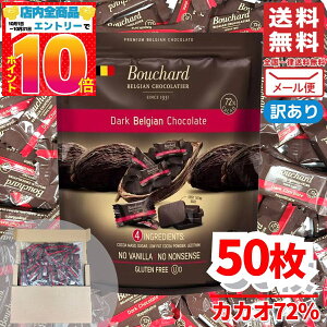 nCJJI `R[g 󂠂 JJI 70 ȏ `R uV[ _[N`R[g JJI 72% 50 RXgR [ ʔ 