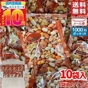 1000~|bL  󂠂 ~bNXibc L  25gx10 я [ RXgR ʔ