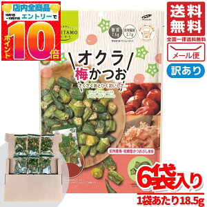 IN`bvX IN XibN ~   َq 18.5gx6 J{ g[ 󂠂 [ RXgR ʔ 