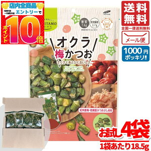 1000~|bL  󂠂 IN`bvX IN XibN ~   َq 18.5gx4 J{ g[ [ RXgR ʔ