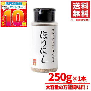 قɂ XpCX e HORINISHI x AEghA \Lv BBQ ނ 1{(250g) RXgR ʔ 