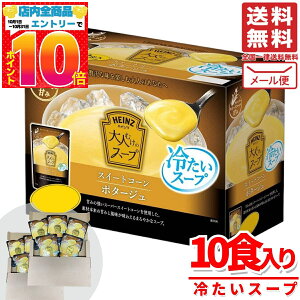 ␻X[v gg R[X[v nCc l X[v 160gx10 R[|^[W 󂠂 [ RXgR ʔ 