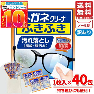 KlN[i[ KlNX ĝ ӂӂ ѐ ꗎƂ 1×40 Ȃ RXgR [ ʔ 