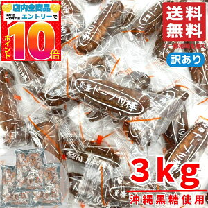 h[ic_ F{ tWor 60{ z!! 3kg rbOVFApbN e َq  ܂Ƃߔ 󂠂 ܖ2025N1219ȍ~ RXgR ʔ 