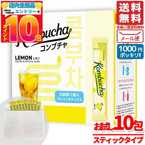 1000~|bL  󂠂 Ru` ؍ teazen   5gx10 NY Y_ [ RXgR ʔ