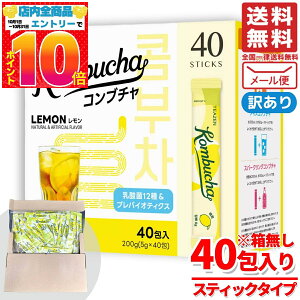 Ru` ؍ teazen   5gx40  NY Y_ 󂠂 [ RXgR ʔ 