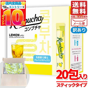 Ru` ؍ teazen   5gx20 NY Y_ 󂠂 [ RXgR ʔ 