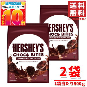 n[V[ n[V[Y `R oCc hershey's NbL[`R 900g×2 e `R{[ RXgR ʔ 