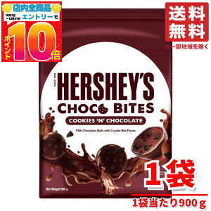 n[V[ n[V[Y `R oCc hershey's NbL[`R 900g×1 e `R{[ RXgR ʔ 
