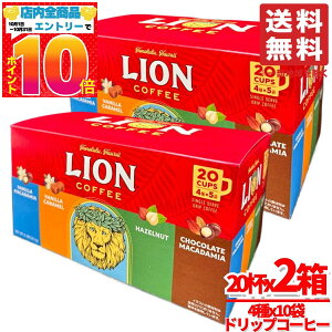 CIR[q[oj}J_~A  20(4x5) x2 hbvR[q[ t[o[R[q[ RXgR ʔ 