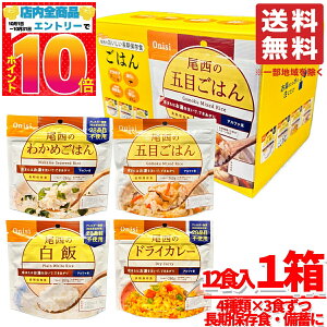 ۑH 5N Hi At@ ͂ 112H(4×3H) ܖ2030N1 h ~ RXgR ʔ 