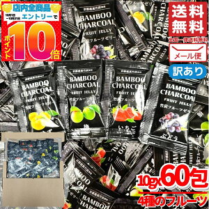 ɂႭ[[ lߍ킹 |Y `R[NY 10gx60(4 _60) t[c[[  󂠂 [ RXgR ʔ 