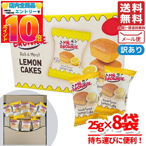 ~X^[uEj[ P[L 25g×8  َq  󂠂 RXgR [ ʔ 