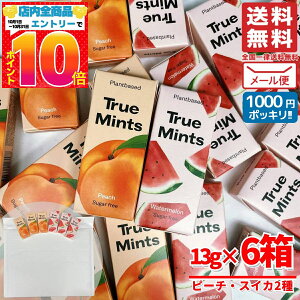 1000~|bL  󂠂 ~g^ubg Y gD[~g 13g×6 s[`XCJ 2Zbg [ RXgR ʔ
