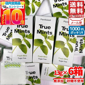 1000~|bL  󂠂 ~g^ubg Y gD[~g 13g×6 ~g sgp [ RXgR ʔ