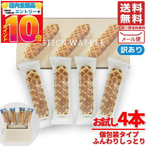 bt XeBbN ӂ肵Ƃ 4  󂠂 ܖ2025N108ȍ~ AEgbg [ RXgR ʔ 