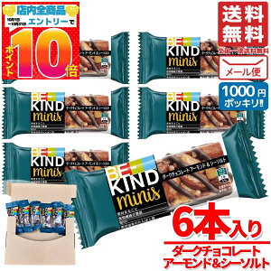 1000~|bL  󂠂 r[JCh ~jo[ 20g _[N`R[g A[hV[\g 6{ BE KIND ibco[ }[XWp [ RXgR ʔ